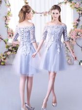 Fine Grey Half Sleeves Tulle Lace Up Dama Dress for Wedding Party
