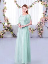 Best Light Blue Side Zipper Dama Dress Lace and Belt Short Sleeves Floor Length