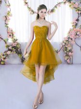 Cute Sleeveless High Low Lace Lace Up Quinceanera Court Dresses with Brown