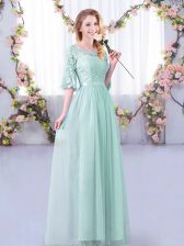 Simple Tulle Half Sleeves Floor Length Court Dresses for Sweet 16 and Lace and Belt
