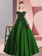 Sweet Off The Shoulder Sleeveless Satin 15th Birthday Dress Lace Zipper