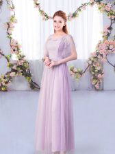  Short Sleeves Lace and Belt Side Zipper Dama Dress for Quinceanera