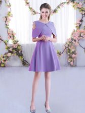 Delicate Chiffon Scoop Half Sleeves Zipper Ruching Quinceanera Court Dresses in Lavender