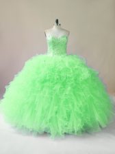 Fantastic Ball Gowns Beading and Ruffles Quinceanera Gown Lace Up Tulle Sleeveless Floor Length