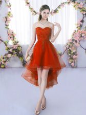 Perfect Rust Red A-line Sweetheart Sleeveless Tulle High Low Lace Up Lace Quinceanera Court Dresses