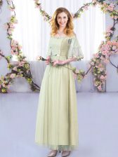  Off The Shoulder Half Sleeves Tulle Quinceanera Court Dresses Lace and Belt Side Zipper