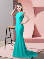 Artistic Short Sleeves Brush Train Backless Beading 