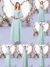 Dramatic Half Sleeves Side Zipper Floor Length Lace and Belt Quinceanera Court Dresses