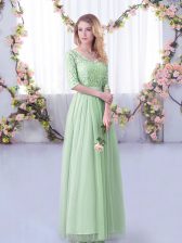 Custom Design Half Sleeves Side Zipper Floor Length Lace and Belt Quinceanera Dama Dress
