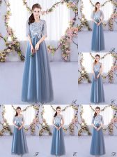 Noble Blue Tulle Lace Up Quinceanera Dama Dress Half Sleeves Floor Length Lace