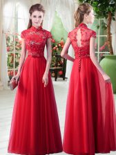 Noble Tulle Cap Sleeves Floor Length Prom Dresses and Appliques