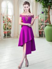  Off The Shoulder Sleeveless Satin Appliques Zipper