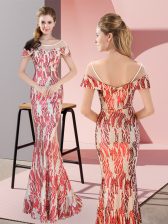 Customized Multi-color Zipper Homecoming Dress Sequins Cap Sleeves Floor Length