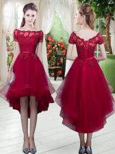 High End Wine Red A-line Appliques Evening Dress Lace Up Tulle Short Sleeves High Low