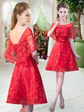 Popular Red Scoop Lace Up Beading Dress for Prom Short Sleeves