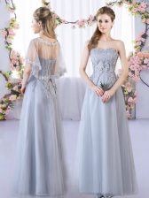 Shining Empire Vestidos de Damas Grey Sweetheart Tulle Sleeveless Floor Length Lace Up