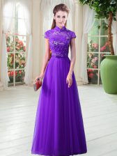 Customized Eggplant Purple A-line High-neck Cap Sleeves Tulle Floor Length Lace Up Appliques Prom Dress