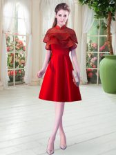 Artistic High-neck Cap Sleeves Satin Prom Gown Lace Zipper