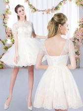 Inexpensive Mini Length Champagne Quinceanera Dama Dress Tulle Short Sleeves Lace