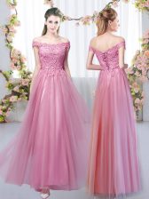  Off The Shoulder Sleeveless Tulle Quinceanera Dama Dress Lace Lace Up