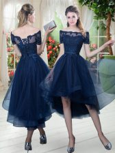 Super Short Sleeves Lace Up High Low Lace Prom Dresses