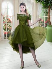  Olive Green Homecoming Dress Prom and Party with Lace Off The Shoulder Short Sleeves Lace Up