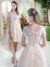  Champagne Short Sleeves Tulle Lace Up Prom Evening Gown for Prom and Party