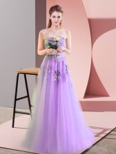 Artistic A-line Prom Party Dress Lavender Sweetheart Tulle Sleeveless Floor Length Lace Up