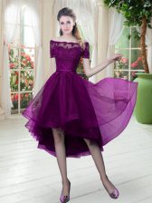 Luxurious Off The Shoulder Short Sleeves Tulle Lace Lace Up
