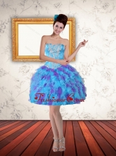 2015 Sweetheart Beading Ruffled Layers Fashionable Prom Dress in Multi Color PDZY471TZCFOR