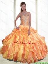 2015 Winter Elegant Multi Color Quinceanera Dresses with Beading and Ruffles SJQDDT60002FOR