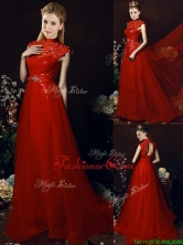 Beautiful High Neck Open Back Beaded Dama Dress with Brush Train  BMT0161FOR