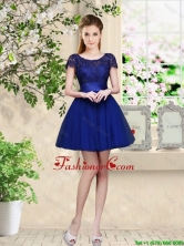 Sturning Bateau Short Royal Blue Dama Dresses with Cap Sleeves BMT034DFOR