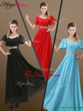 Perfect Empire Beading Prom Dress for 2016 Fall YCPD007FOR